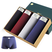 SEPTWOLVES 七匹狼 七匹狼男士内裤男平角裤粘纤冰丝透气裤头中腰男式四角裤 4条装 D3900- XL 黑色 藏蓝 酒红