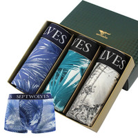 SEPTWOLVES 七匹狼 男士内裤男平角裤莫代尔透气青年四角裤韩版数码印花男生裤头3条礼盒装 97882- XL 灰色系 蓝色系