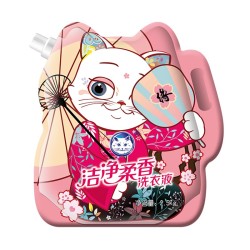 Baimao 白猫 洁净柔香洗衣液 桃花版 2.5kg *4件