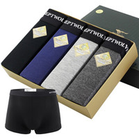 SEPTWOLVES 七匹狼 男士内裤男平角裤冰丝复合抗菌纤维四角裤透气速干男式裤衩 4条装 XXXL 96196 黑色系 灰色系 蓝色系