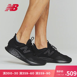 New Balance NB官方2019新款男运动鞋MROAVLB舒适缓震ROAV系列