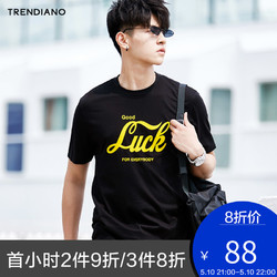 Trendiano 纯棉圆领短袖T恤 3GC202372P *3件