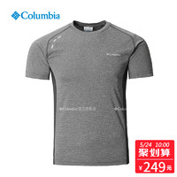 Columbia哥伦比亚户外19春夏男款奥米吸湿短袖T恤PM3446