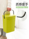 挂墙上的垃圾桶家用客厅卧室厨房卫生间免打孔创意大号厕所垃圾筒