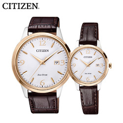 CITIZEN 西铁城 BM7300 光动能钢带男表