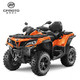 春风 CFmoto ATV CFORCE850 新X8 全地形车