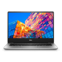 DELL 戴尔 灵越14 燃 14英寸笔记本电脑 （i5-8265U、8GB、256GB、MX250）