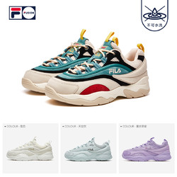 FILA FUSION 斐乐 光希同款 RAY 情侣款老爹鞋 男女休闲运动鞋