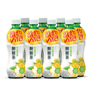 vitasoy 维他奶 无糖杭白菊花茶饮料 500ml*8瓶