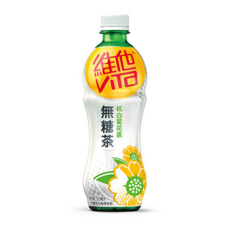 vitasoy 维他奶 无糖杭白菊花茶饮料 500ml*8瓶