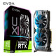 EVGA GeForce RTX 2070 XC Ultra GAMING 8G显存1725MHz 14000MHz高频率RGB游戏显卡