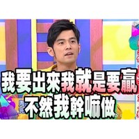 小编精选：夕阳红粉丝团大胜利！周杰伦超话今日冲第一