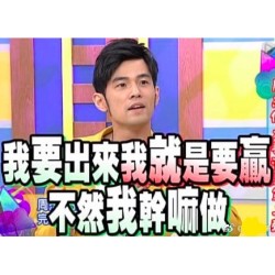 夕阳红粉丝团大胜利!周杰伦超话今日冲第一