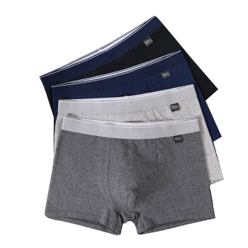 南极人男士内裤3件