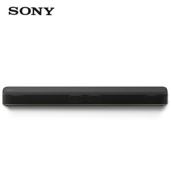 SONY 索尼 HT-X8500 回音壁