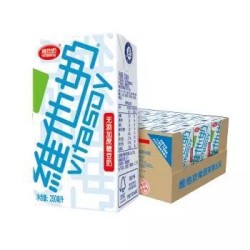 维他奶 无糖豆奶 无添加蔗糖豆奶植物蛋白质饮品250ml*24盒 营养无糖早餐奶 饮料整箱装 *3件