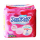日本原装进口贝亲防溢乳垫126片 孕产妇一次性防乳垫乳贴买赠10片