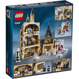 LEGO 乐高 Harry Potter哈利·波特系列 75948 霍格沃茨钟楼