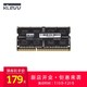 科赋（KLEVV） 海力士芯片 DDR3 1600 8G笔记本电脑内存条