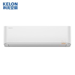 科龙(KELON) 1匹 定频空调 自清洁冷暖 节能家用空调 3级能效 挂机空调 KFR-25GW/QCN3(1Q15)