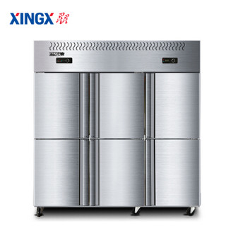 XINGX 星星 商用冰柜六门厨房冰箱 立式冷柜