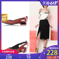 Bata/拔佳专柜同款尖头丝带OL通勤低跟羊皮革女凉鞋AI336AH8