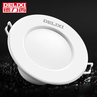 德力西（DELIXI）LED筒灯 吊顶天花灯家用  金属铝材筒灯 雅白 5W 暖白光  开孔8-9公分