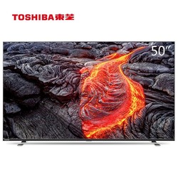 TOSHIBA  东芝 50英寸 50U5800C 4K超高清  超薄电视（黑色）