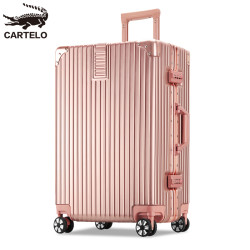 CARTELO 卡帝乐鳄鱼 LXX200072-6 24寸男女旅行箱