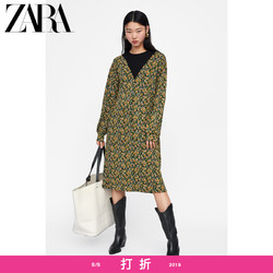 ZARA 09173003120 女士连衣裙