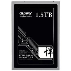 GLOWAY 光威 悍将 SATA3 SSD固态硬盘 1.5TB