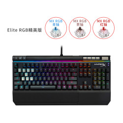 金士顿HyperX Alloy Elite精英版电竞游戏机械键盘 樱桃轴体cherry青轴红轴茶轴 电脑外接USB有线RGB背光