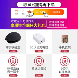 LG HBS-1010挂脖式蓝牙耳机无线入耳式重低音耳麦韩国耳机项圈