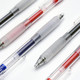  低至2.47元 5支包邮 KACO keybo 凯宝中性笔水性笔签字笔 考试办公用品学习学生水笔文具0.5mm黑红蓝　