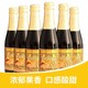 比利时进口 精酿啤酒 Lindemans 林德曼桃子啤酒250ml*6瓶 *2件