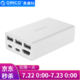 奥睿科（ORICO） Type-C扩展坞 USB-C转HDMI转换器PD充电转接头苹果MacBooK