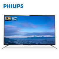 PHILIPS 飞利浦 50PUF6192/T3 50英寸 液晶电视 