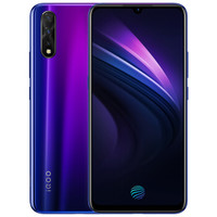 iQOO Neo 4G手机 8GB+64GB 电光紫
