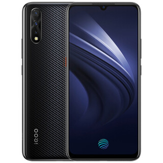 vivo iQOO Neo 骁龙845处理器 4500mAh强悍续航 22.5W超快闪充 8GB+64GB 碳纤黑 全网通4G手机 游戏手机