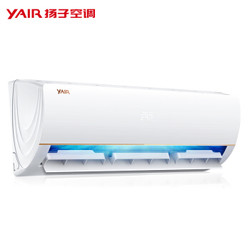 YAIR 扬子 KFRd-35GW/(35V3912)aBp2-A1 1.5匹 变频冷暖 壁挂式空调