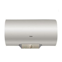 Haier 海尔 智节能系列 ES80H-GH3(2) 电热水器 80L