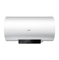 Haier 海尔 GZ1系列 ES60H-GZ1(1) 电热水器 60L