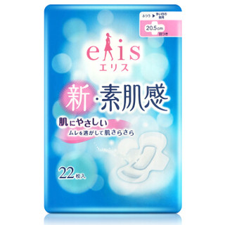 京东PLUS会员：日本大王 elis 新素肌感日用护翼卫生巾 日本进口  20.5cm*22片 干爽绵柔网面 量多日 *2件