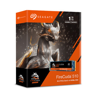 SEAGATE 希捷 酷玩510系列 FireCuda  固态硬盘