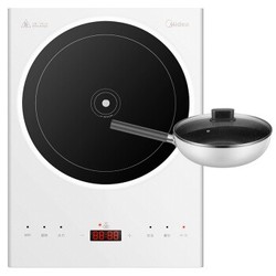 Midea 美的 C22-S501 电磁炉 可以温控 到手349元