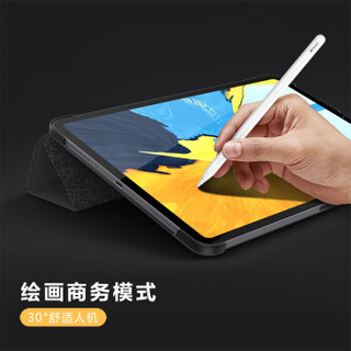 ESCASE 苹果iPad Pro保护套