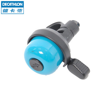 DECATHLON 迪卡侬 自行车铃儿童自行车铃铛喇叭KC 蓝色