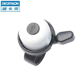 DECATHLON 迪卡侬 自行车铃儿童自行车铃铛喇叭KC 蓝色