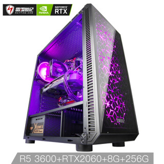 RAYTINE 雷霆世纪 复仇者1A5 组装台式机（R5 3600、8GB、256GB、RTX2060）