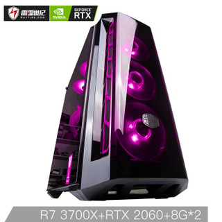 RAYTINE 雷霆世纪 Chaos 5A3 组装台式机（R7 3700X、16GB、512GB、RTX2060）